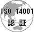 ISO14001S