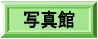 �o�������������股