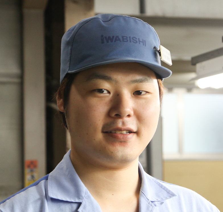 Staff 02