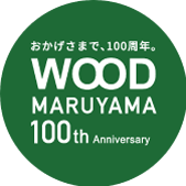 おかげさまでマルヤマグループは100th